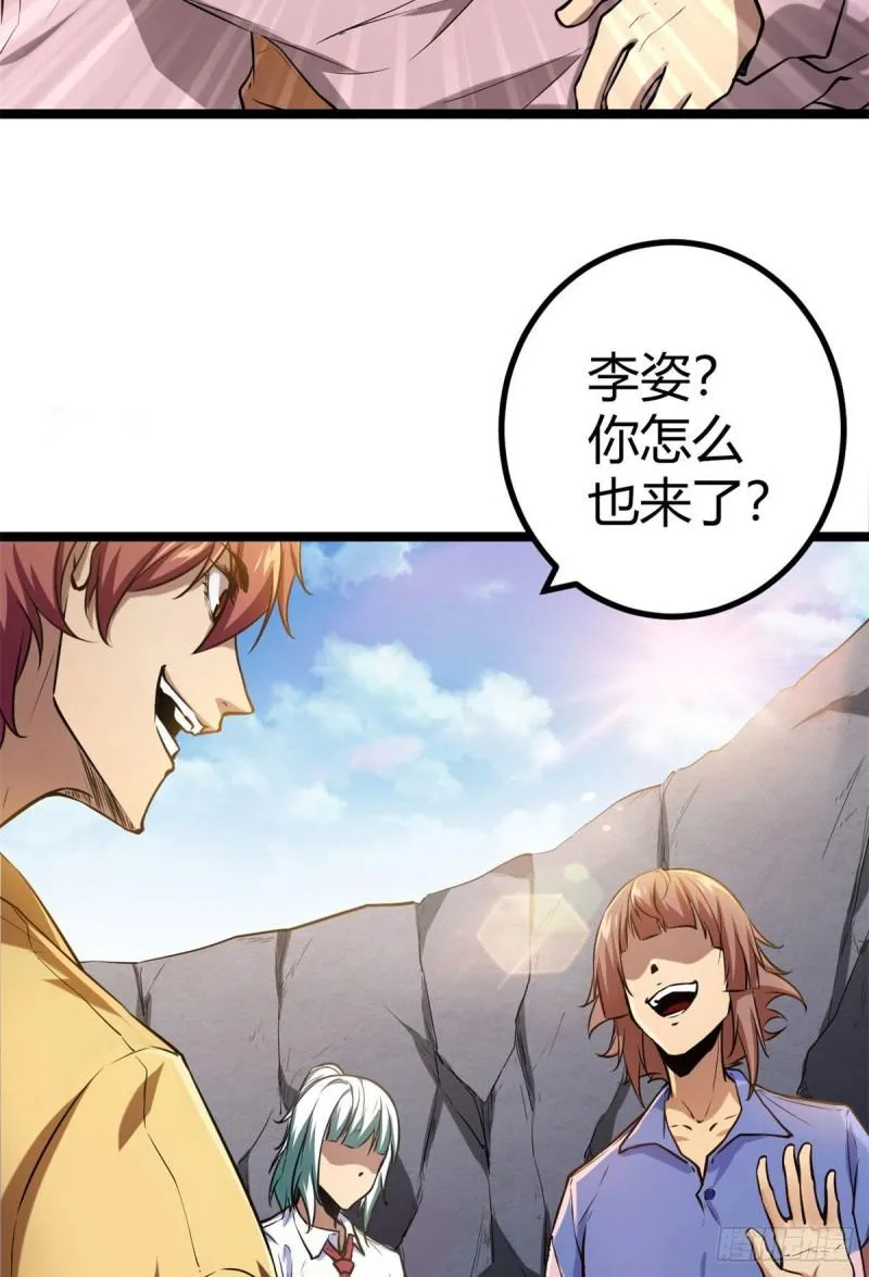 103 第一项测试 第5页