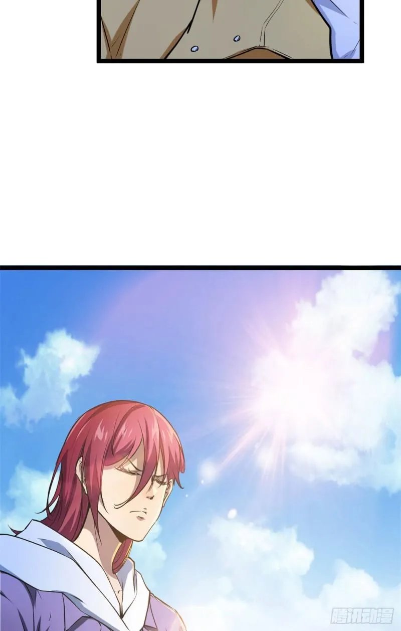 103 第一项测试 第8页