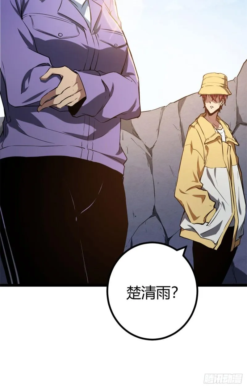103 第一项测试 第9页