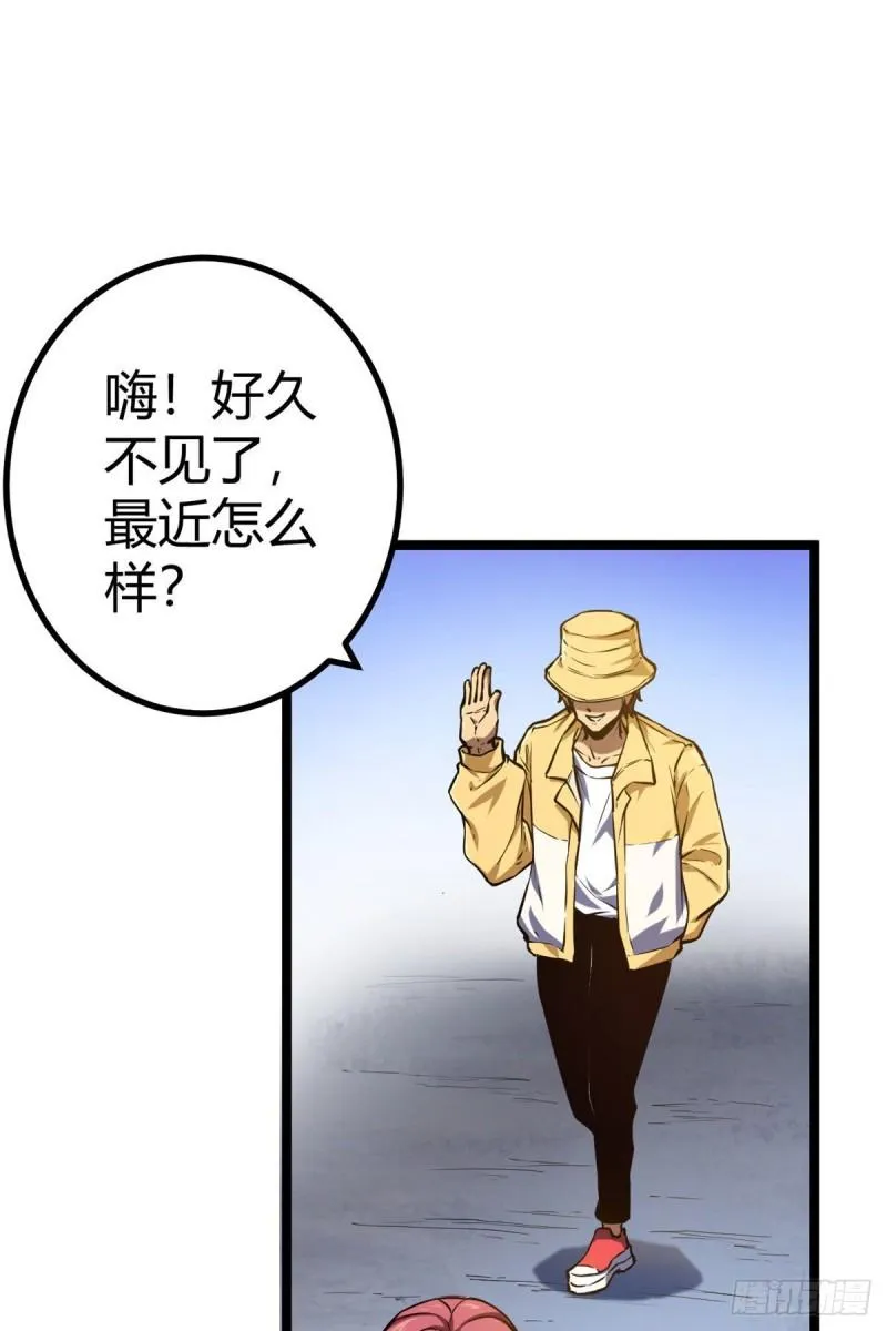 103 第一项测试 第10页