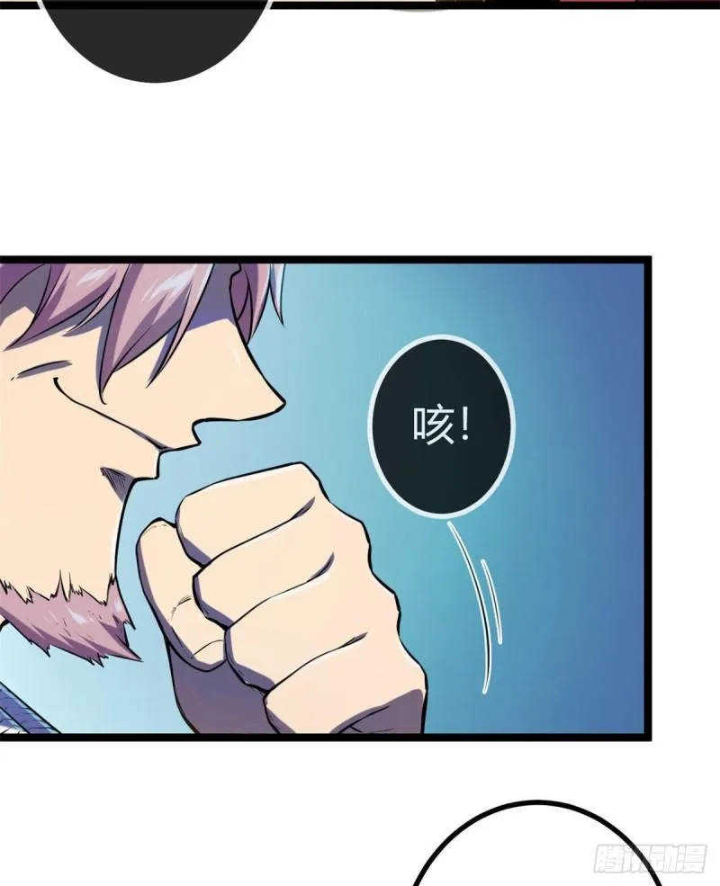 103 第一项测试 第14页