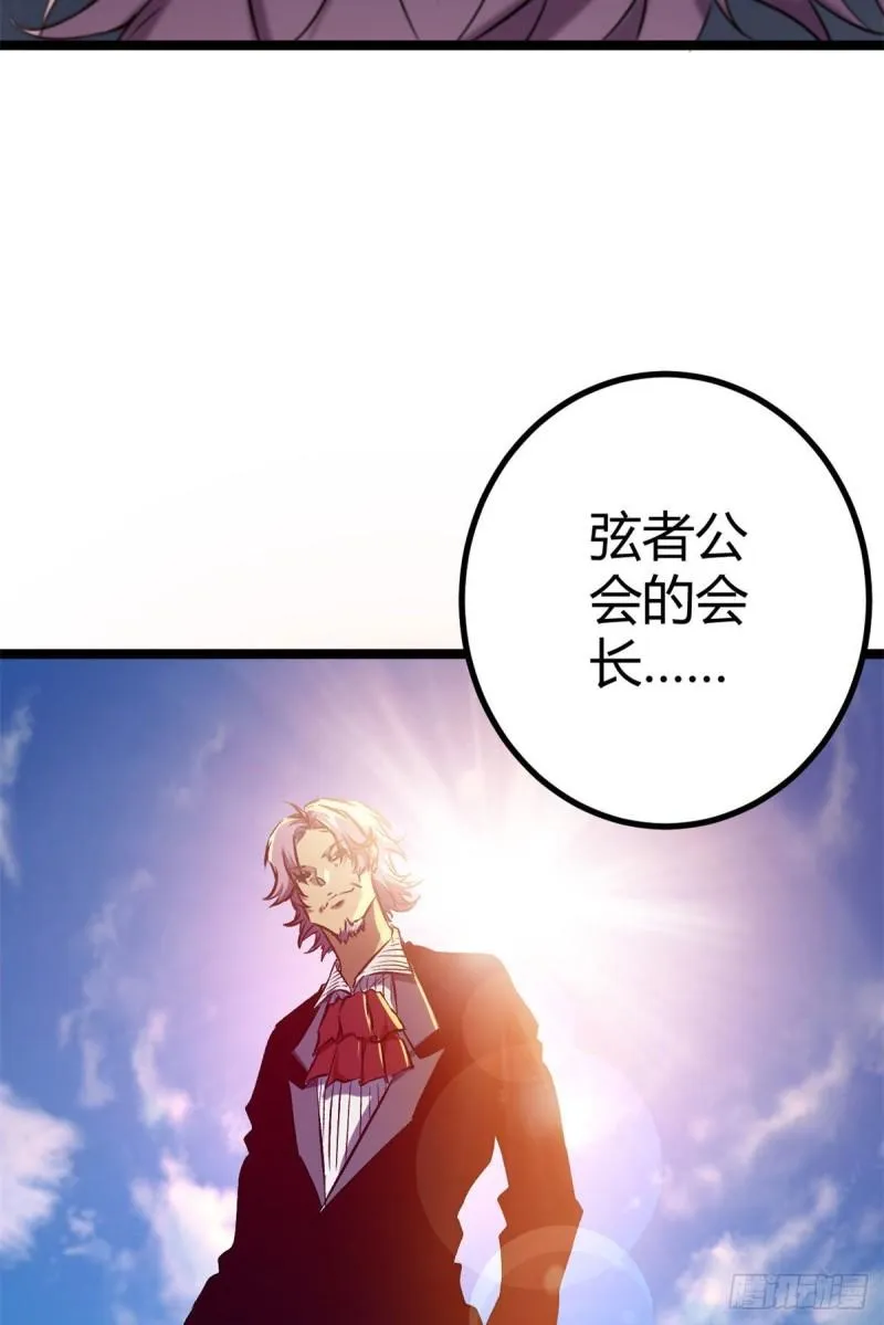 103 第一项测试 第17页