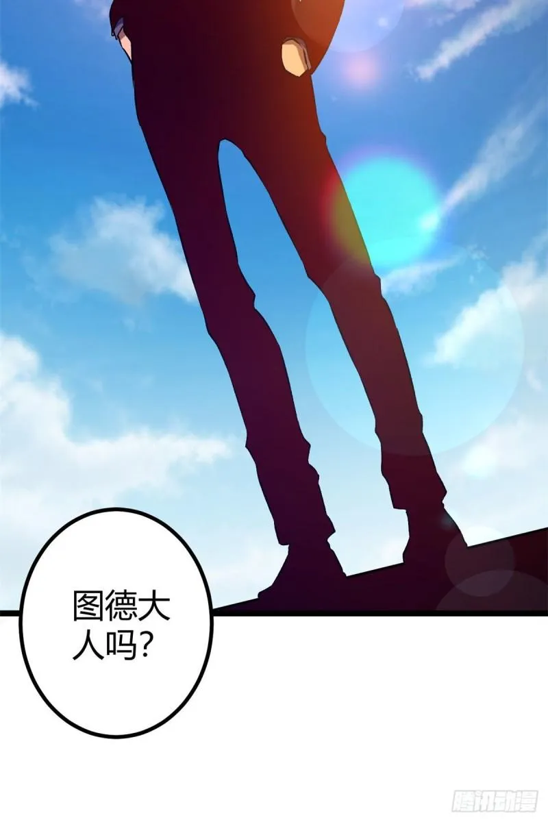 103 第一项测试 第18页