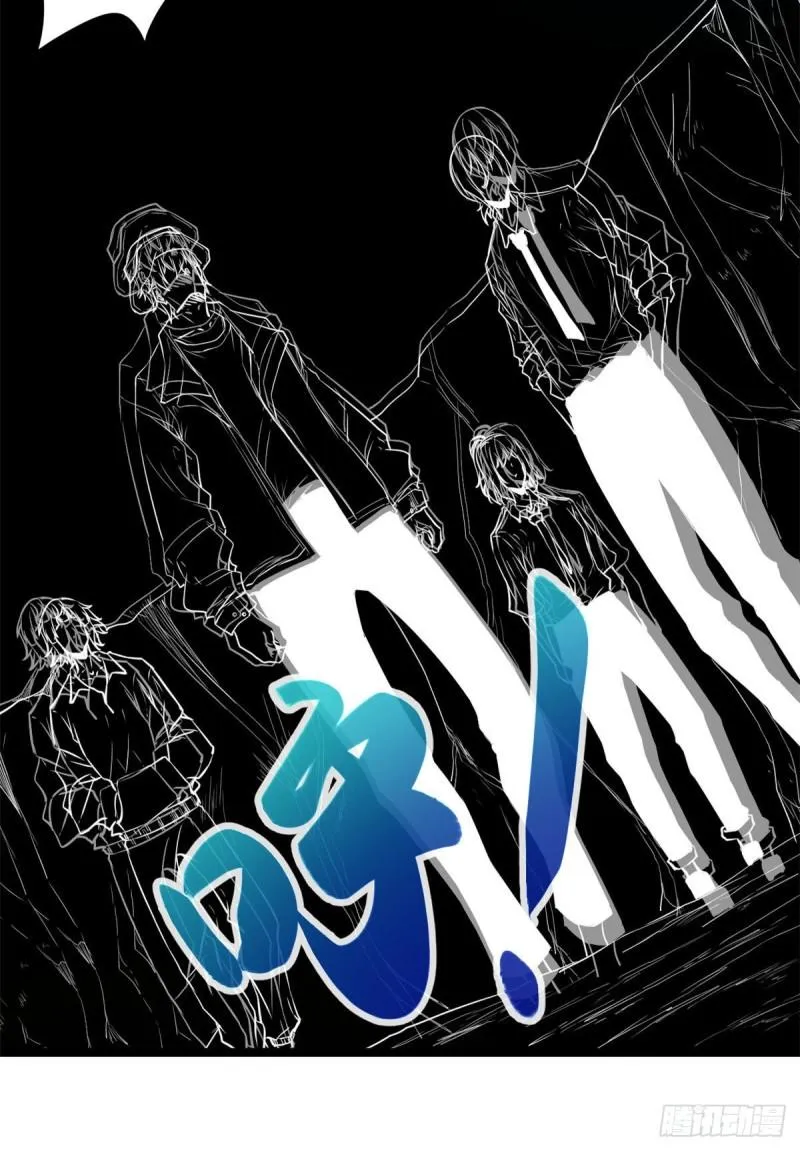 103 第一项测试 第29页
