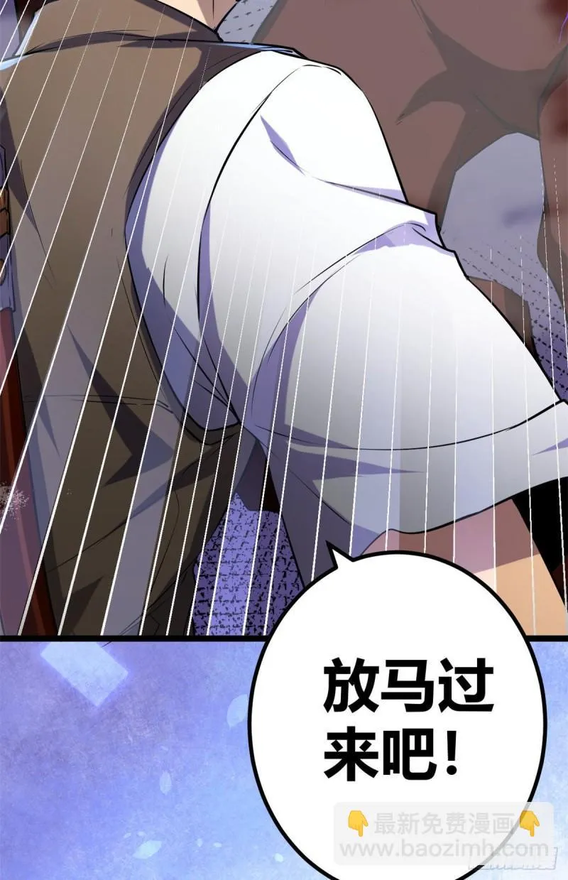 103 第一项测试 第48页
