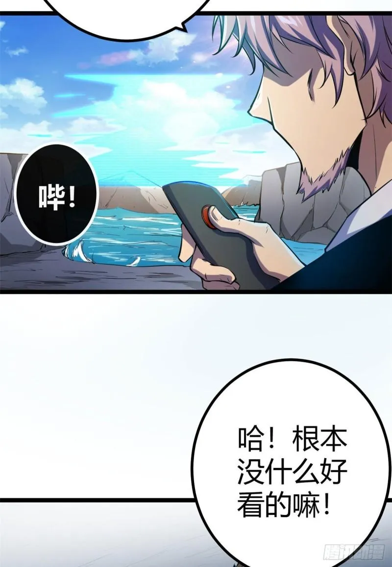 103 第一项测试 第50页
