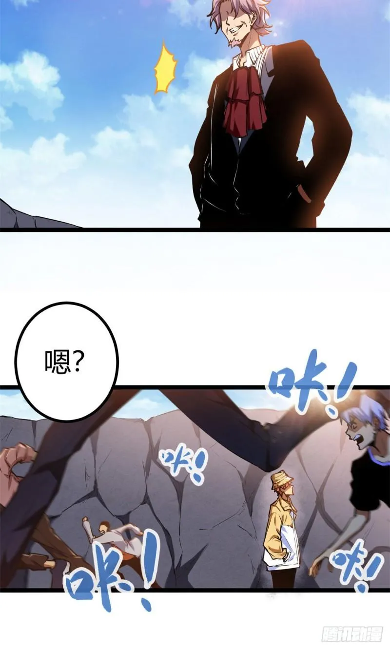 103 第一项测试 第59页