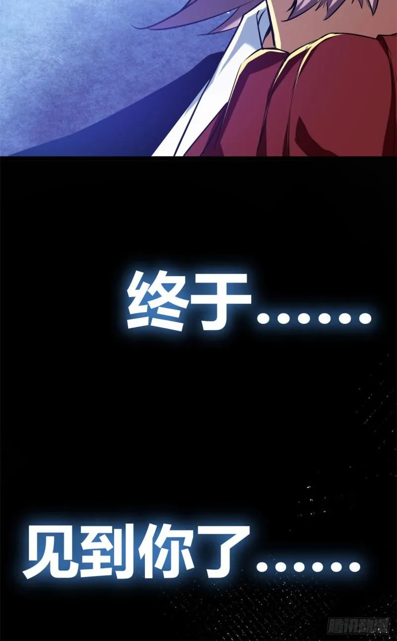 103 第一项测试 第62页