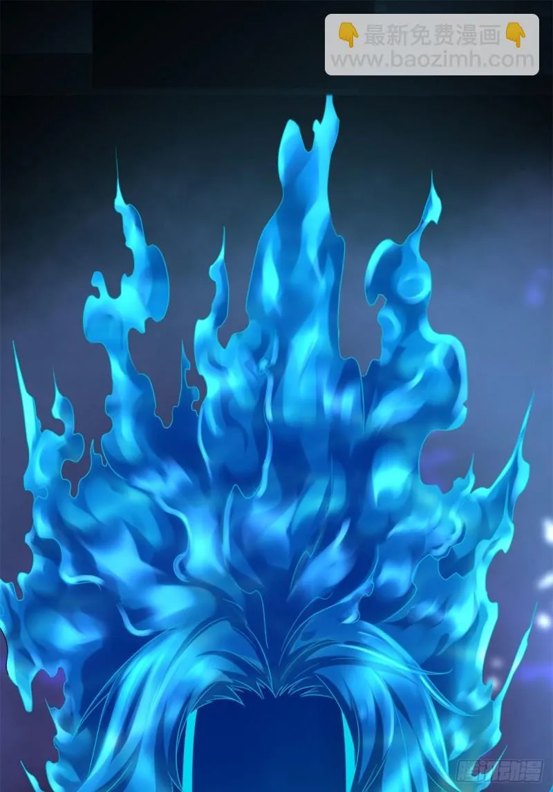 99 造访战神殿 第51页