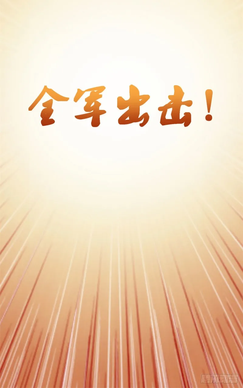 93 织女剑圣的要求 第45页