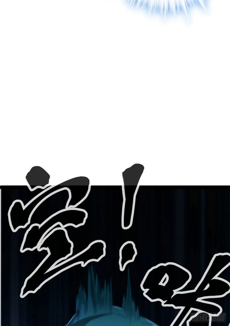 80 刘诺婕的战斗 第61页