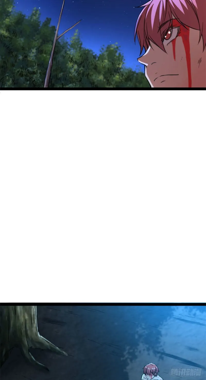 76 三方强者的围杀 第9页