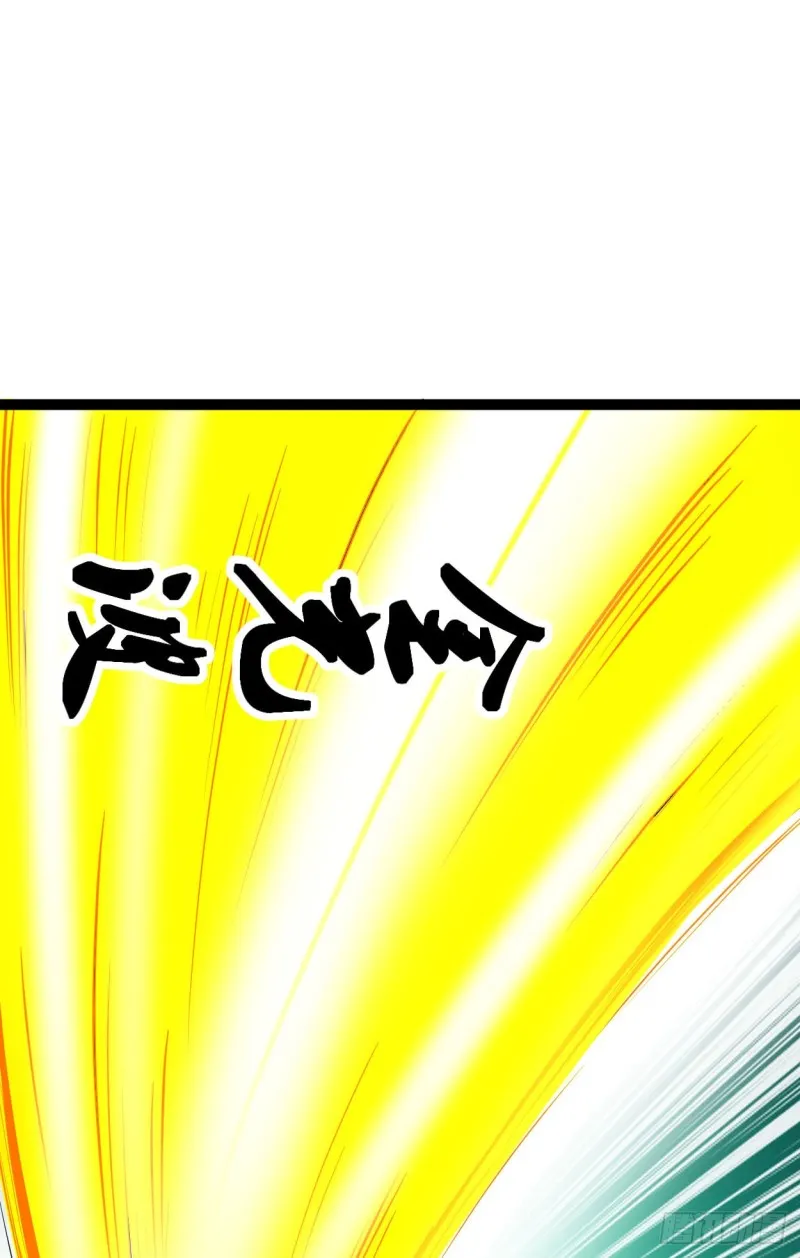 74 感受恐惧吧！！ 第25页