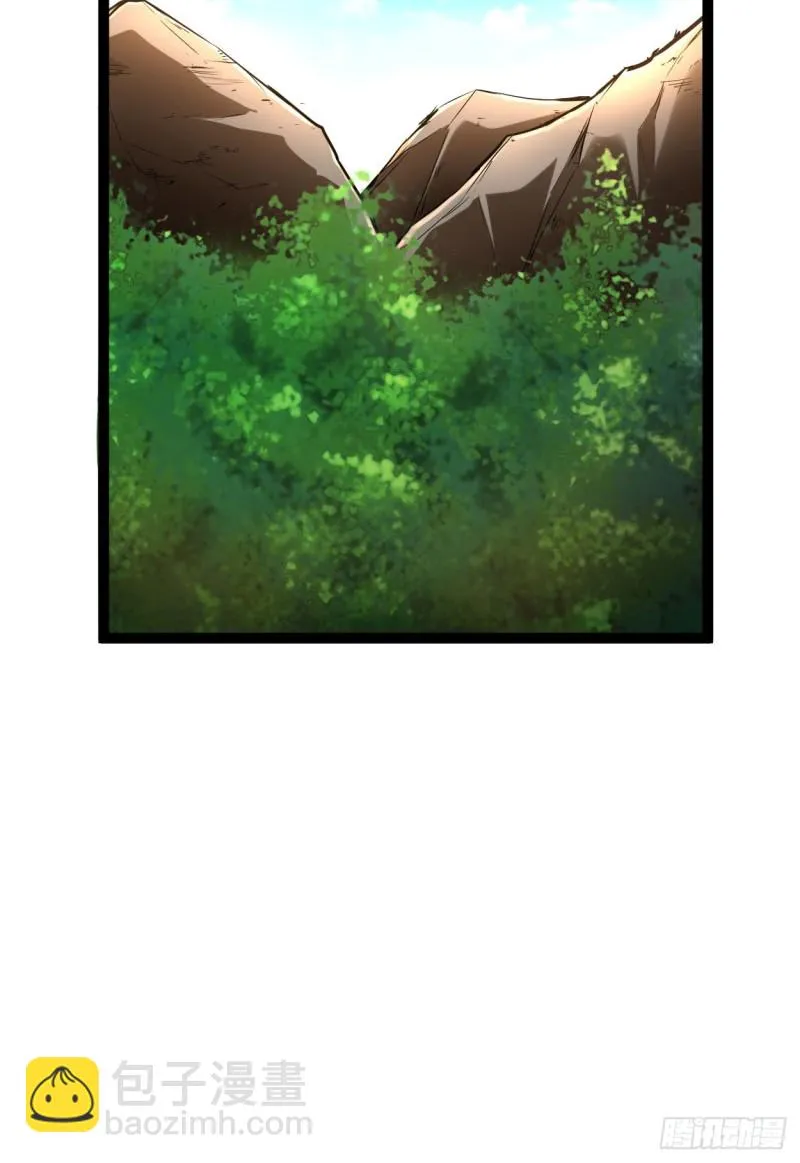 74 感受恐惧吧！！ 第48页