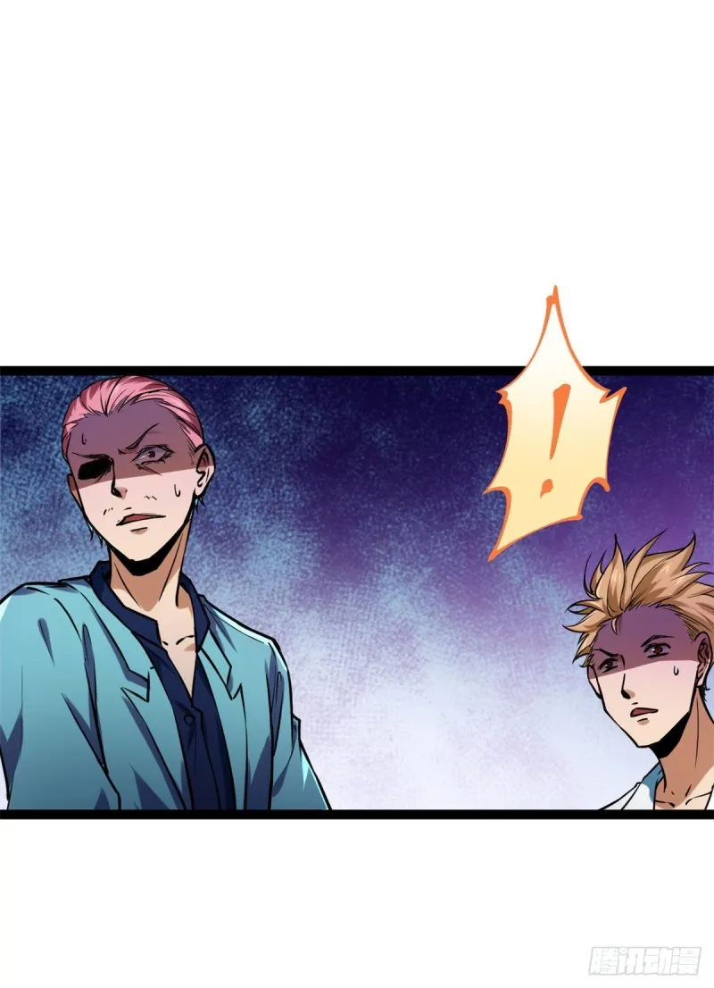73 目标：李云牧 第11页