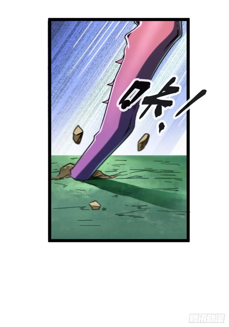 73 目标：李云牧 第40页