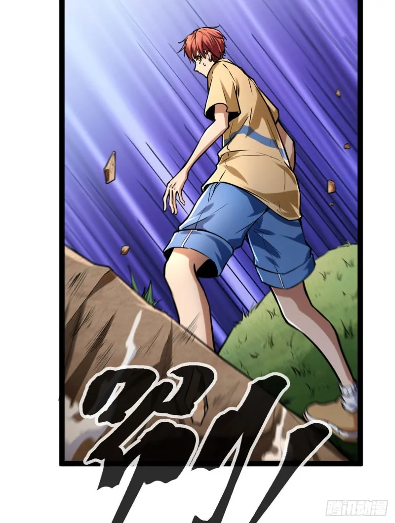 73 目标：李云牧 第43页