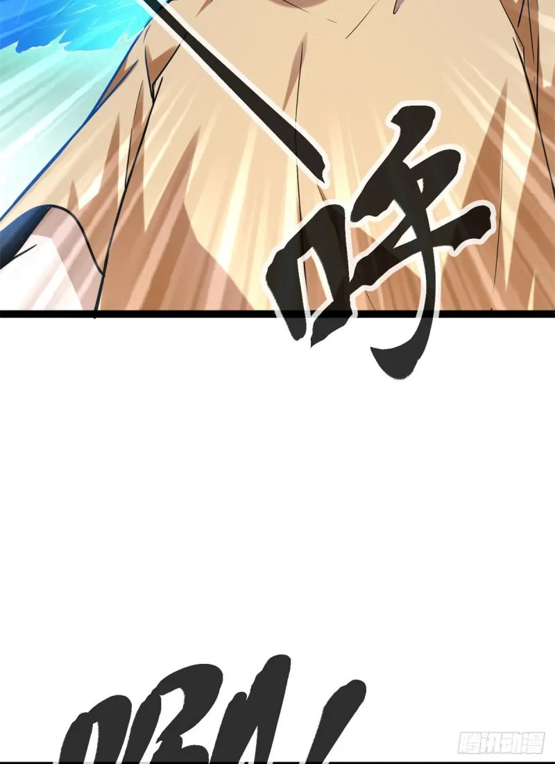 73 目标：李云牧 第59页