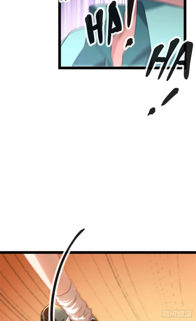 71 逆子 第19页