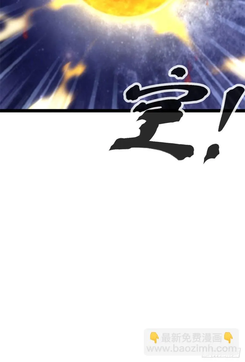 71 逆子 第49页