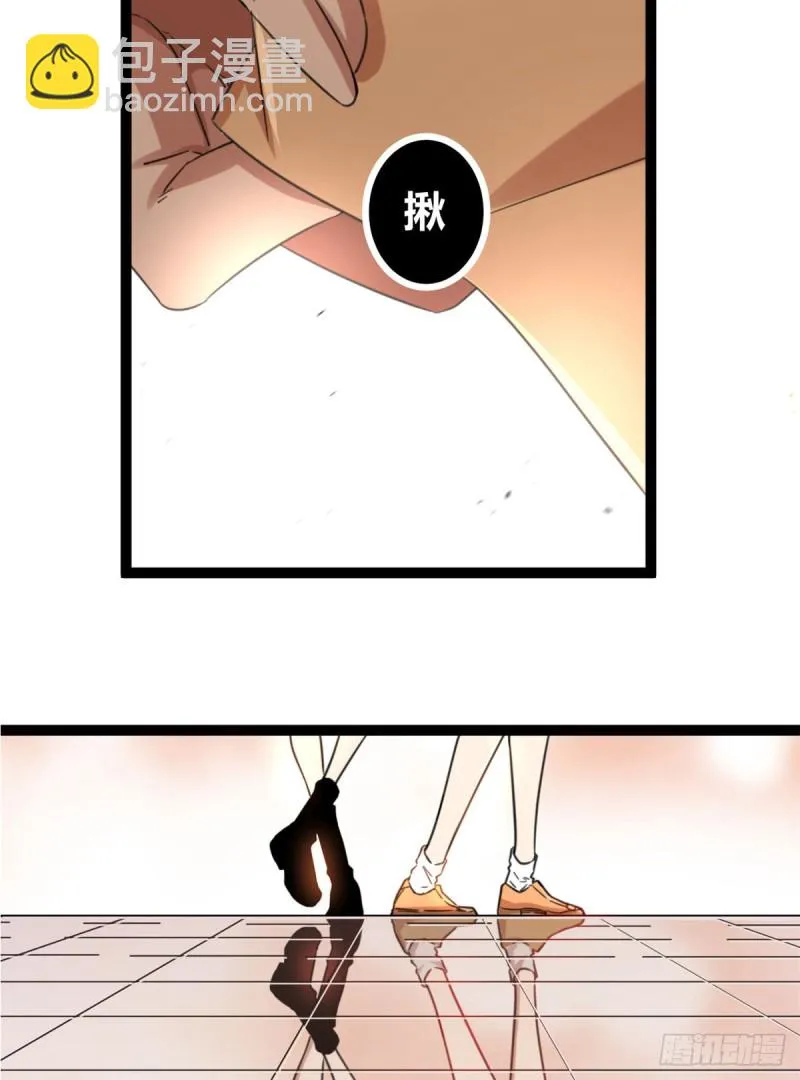 68 李云牧的选择 第20页