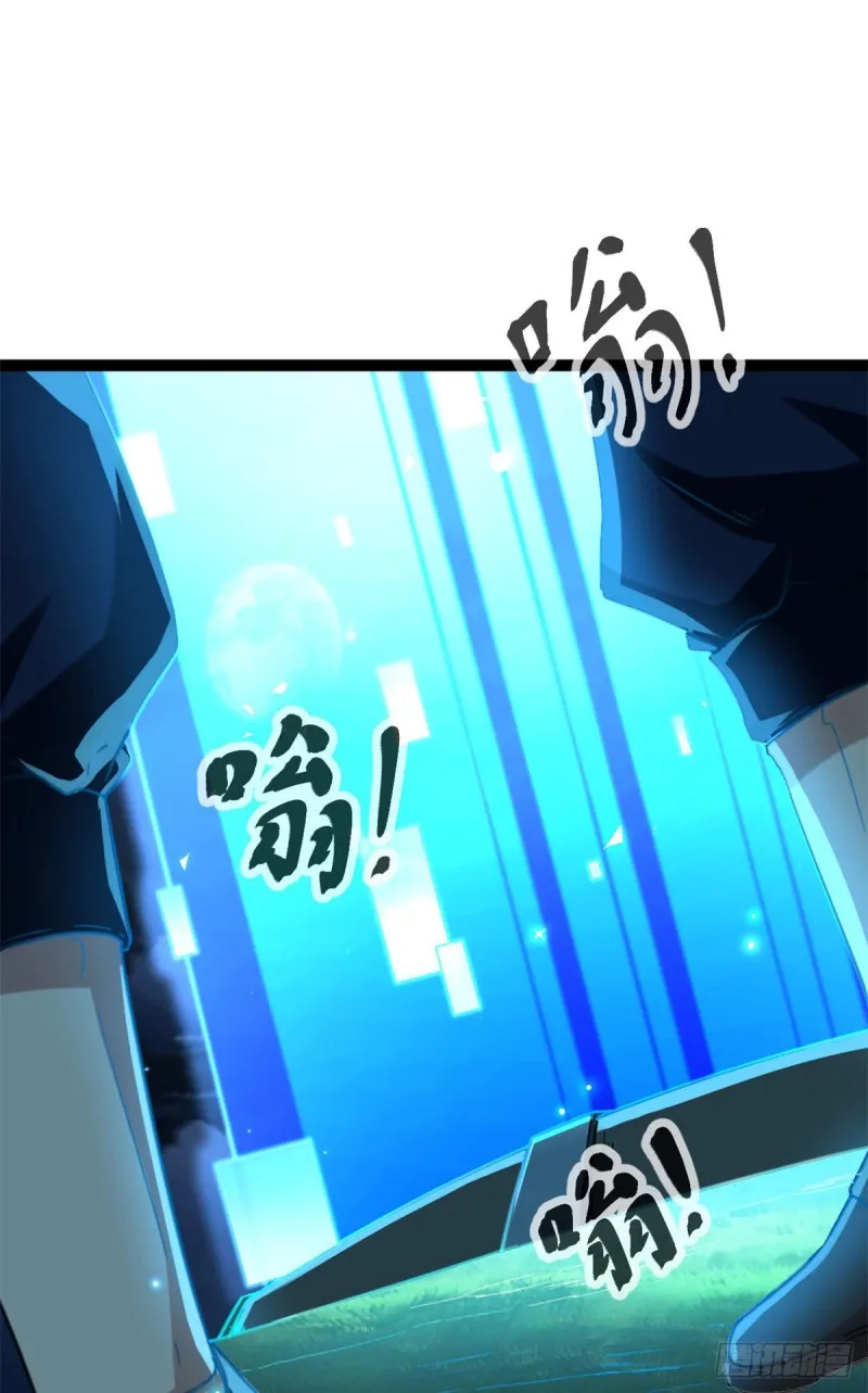 68 李云牧的选择 第34页