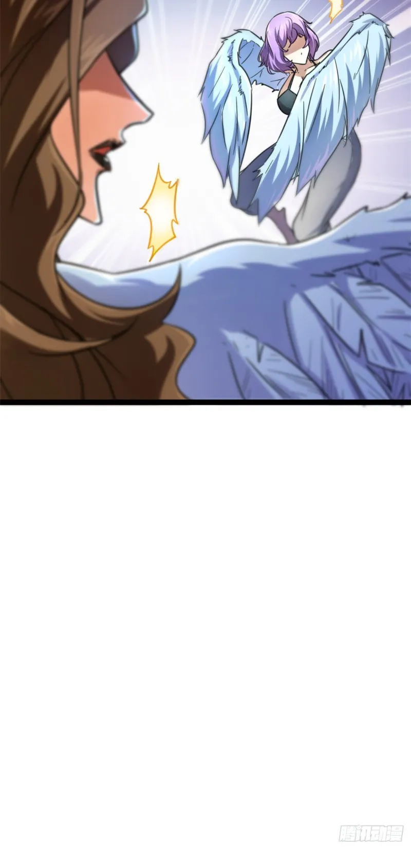 61 暗影女王显神威 第24页