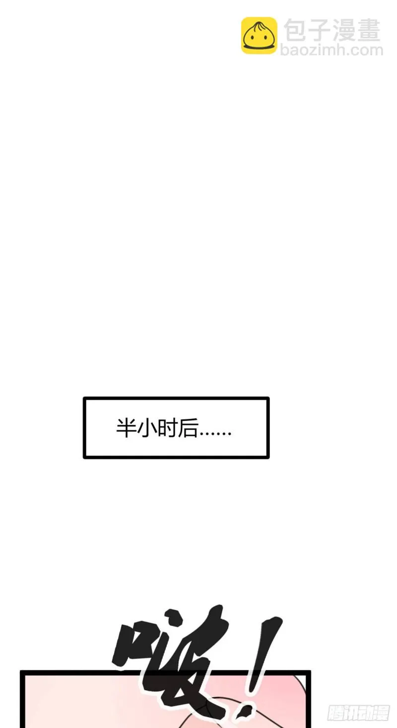 60 暗影女王的首战 第16页