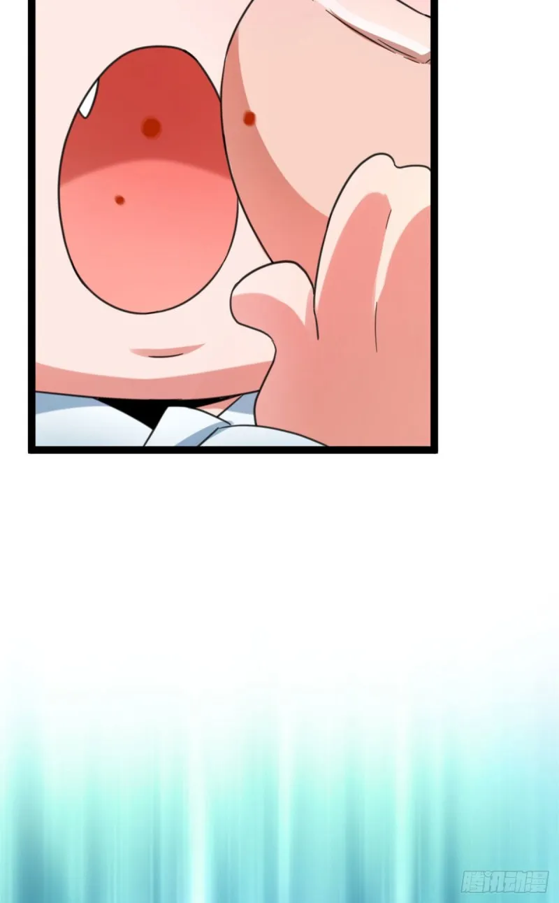 60 暗影女王的首战 第17页