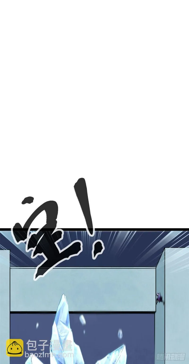 60 暗影女王的首战 第46页