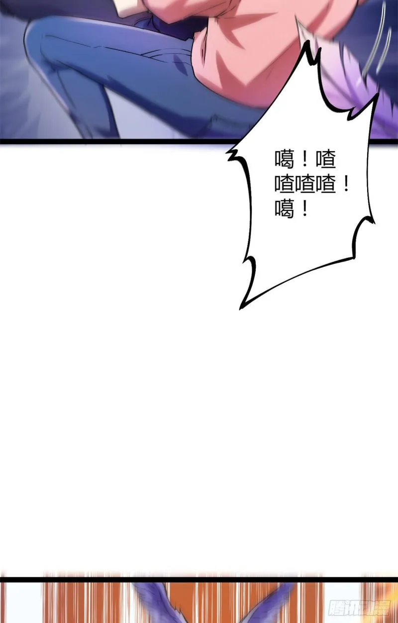 60 暗影女王的首战 第58页