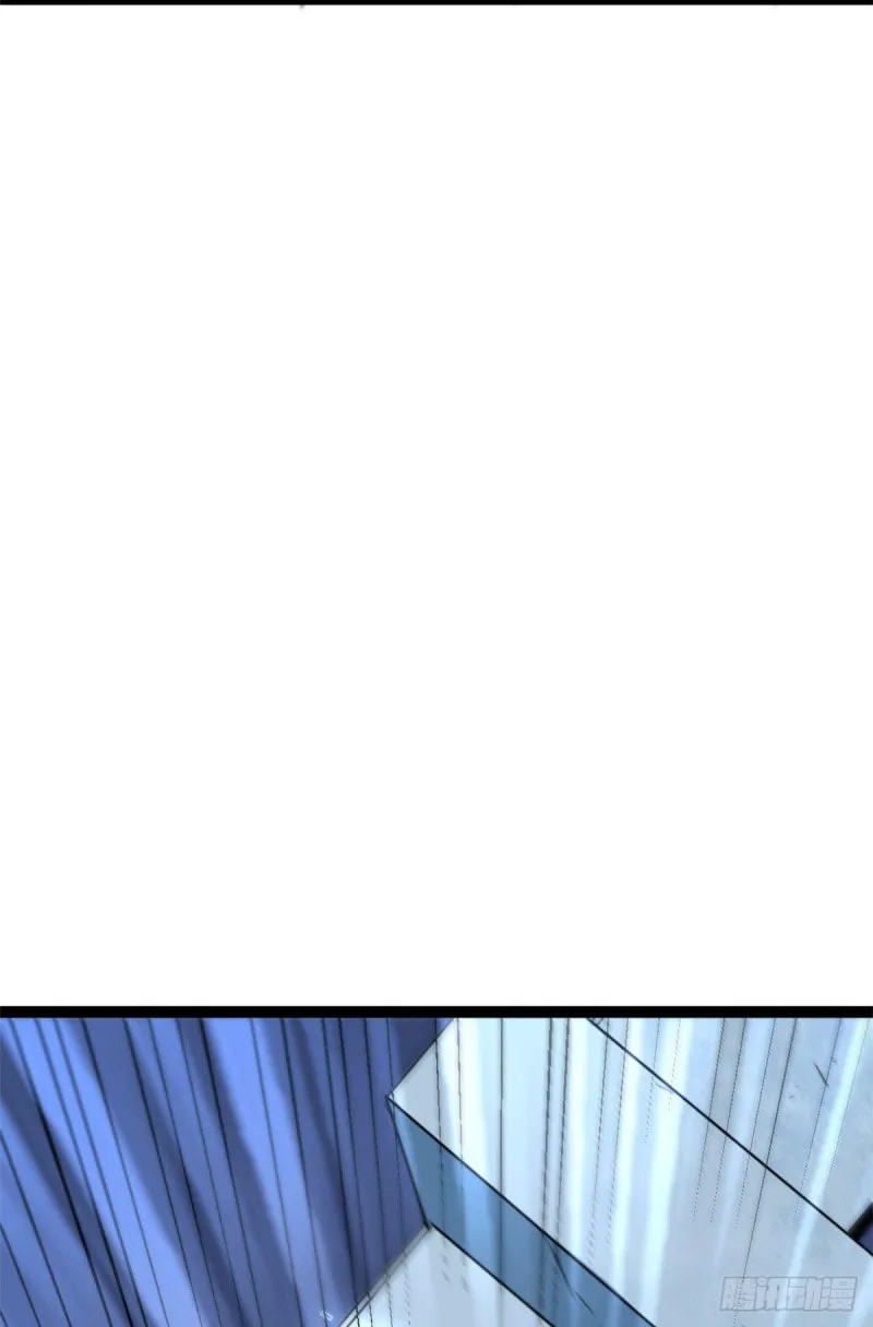 58 震惊中洲 第10页