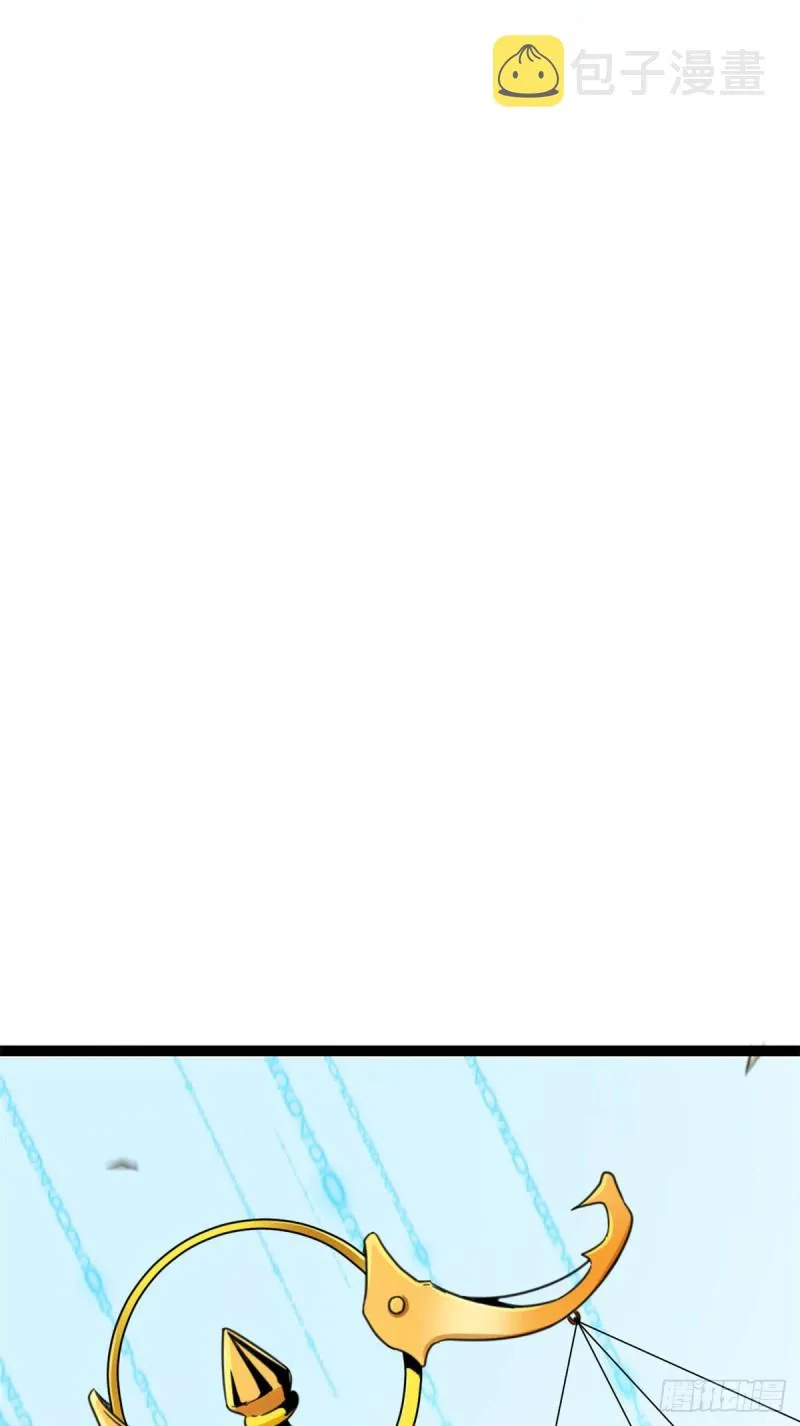 59 暗影女王的诞生 第10页