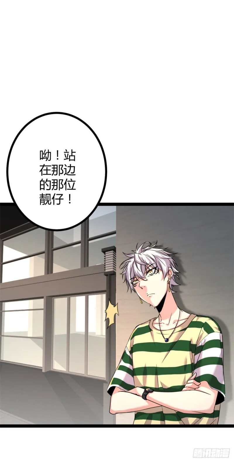 53 谁输谁赢？？ 第12页