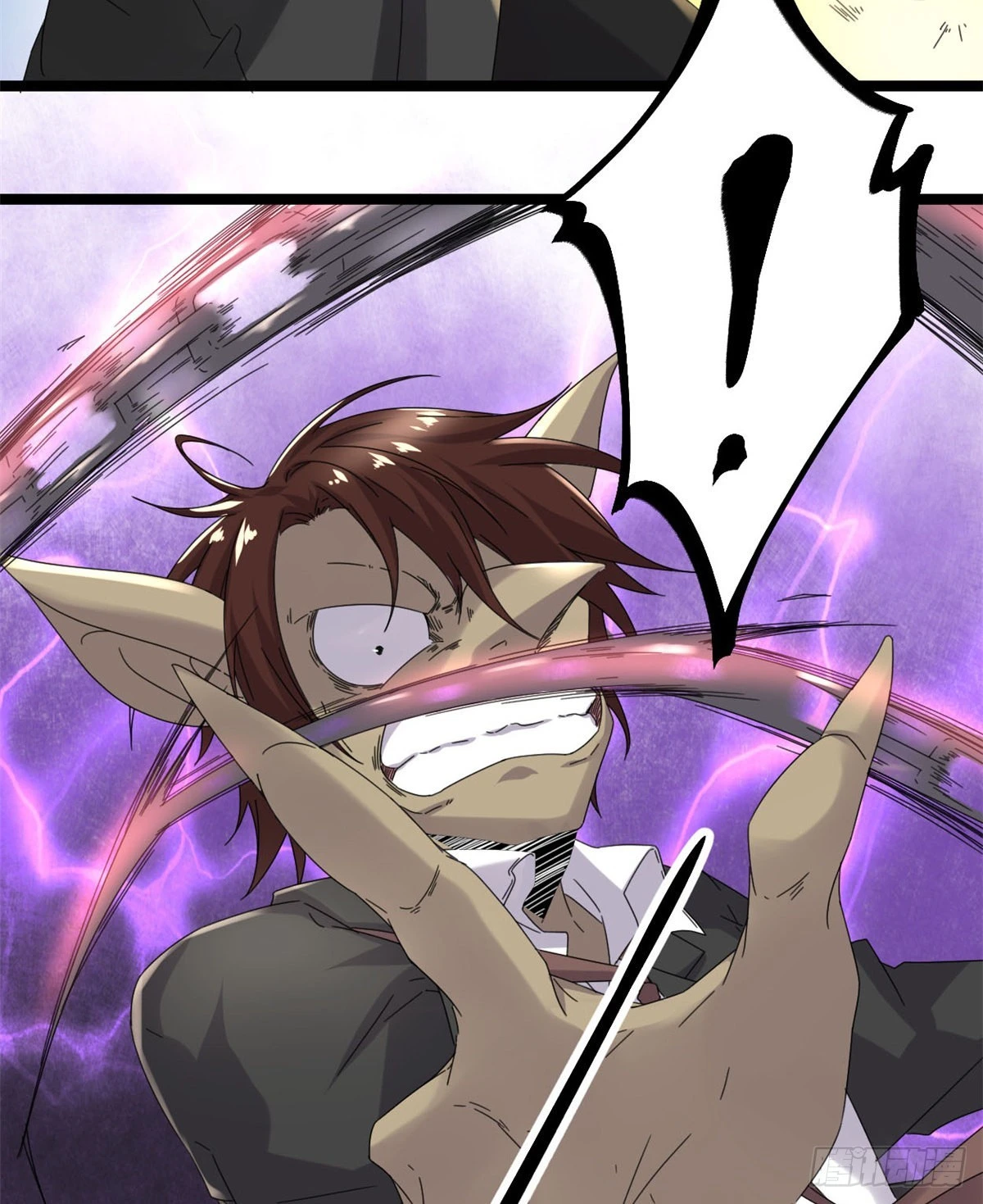 32 真身降临 第17页