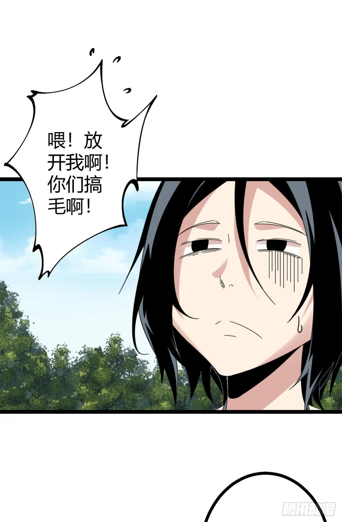 31 深入敌后 第2页