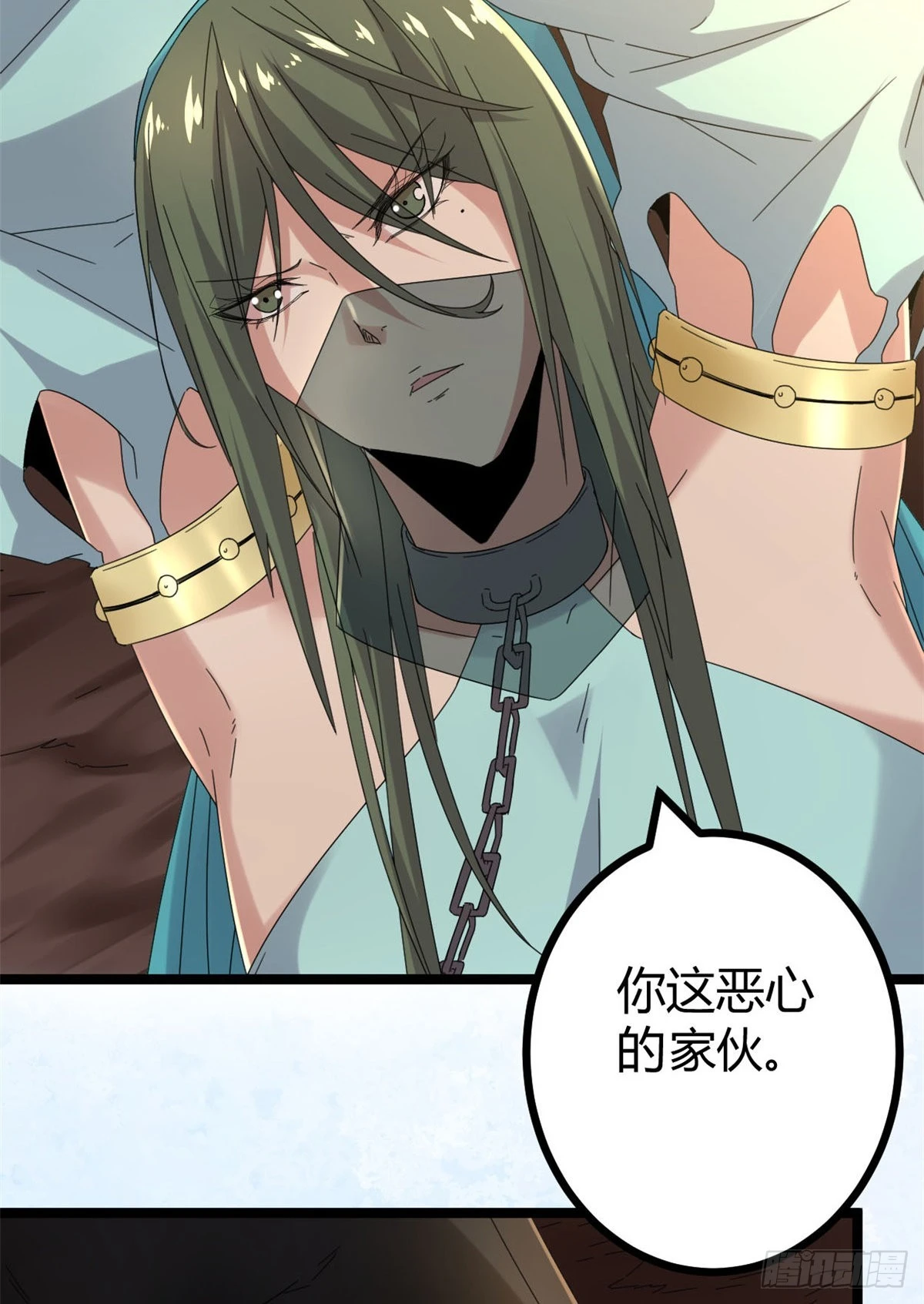 31 深入敌后 第28页