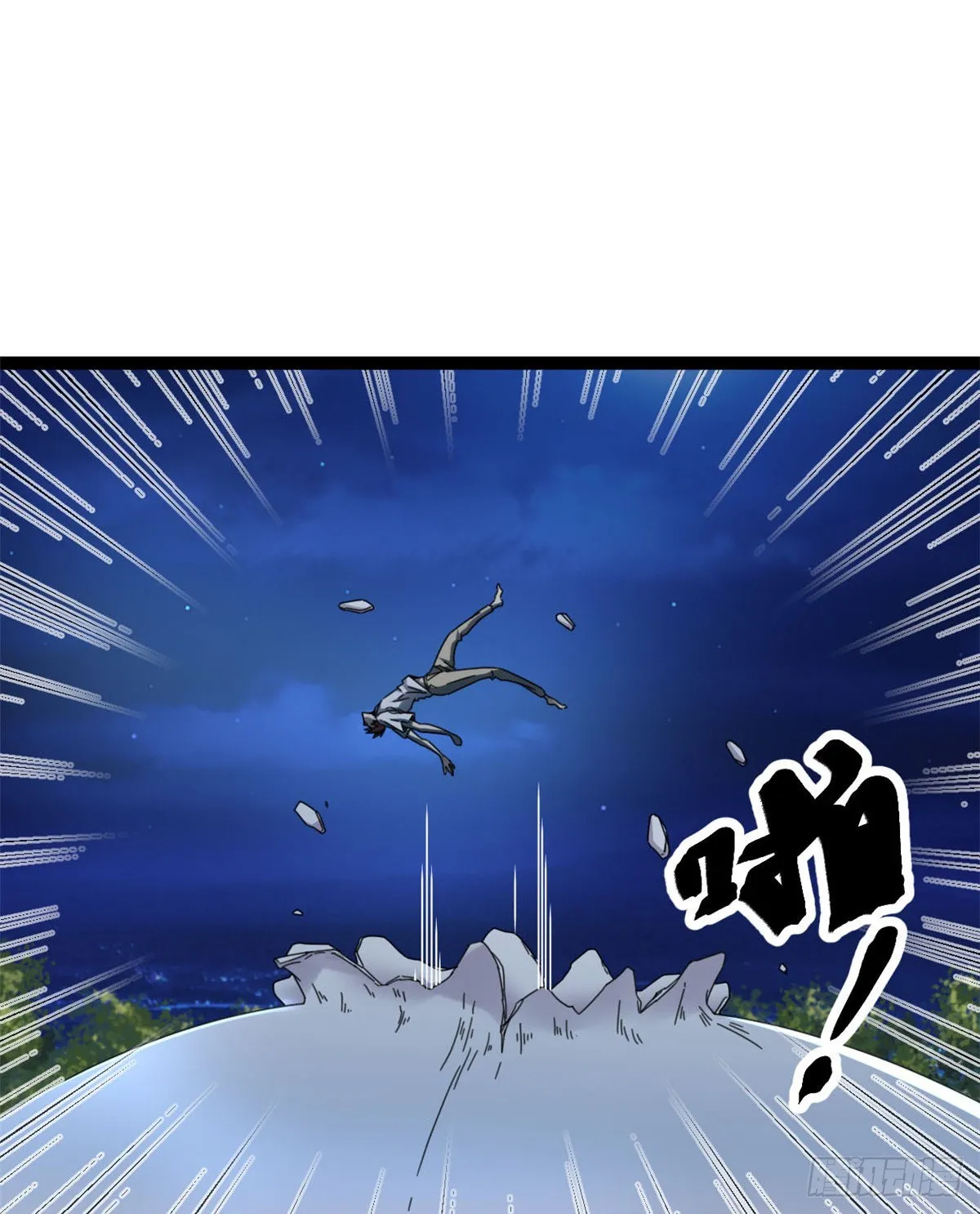25 刺杀李云牧 第17页