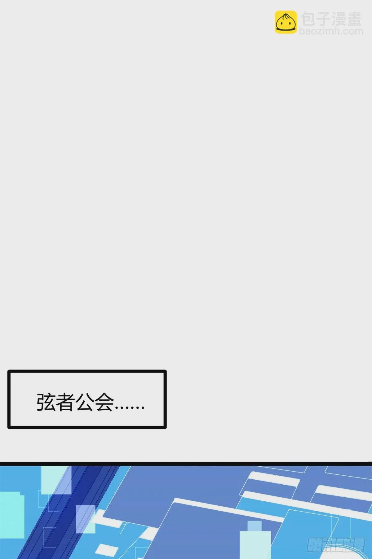 23 维度盒子大抽奖 第2页