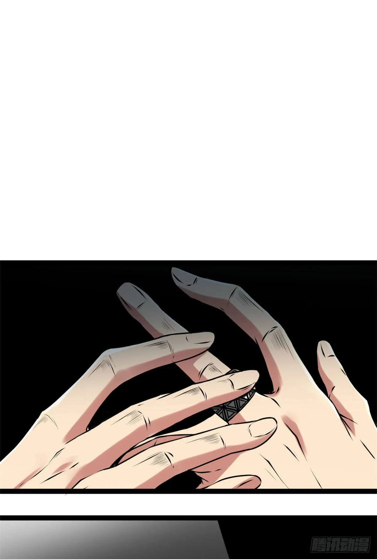 18 黑暗中的威胁 第22页