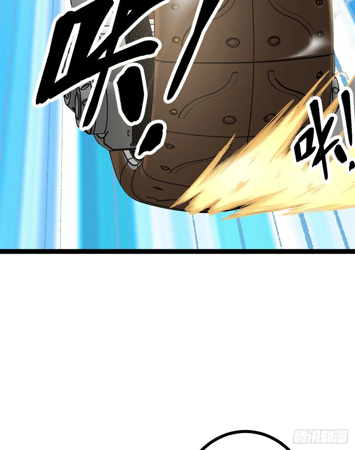 14 排位战开始 第26页