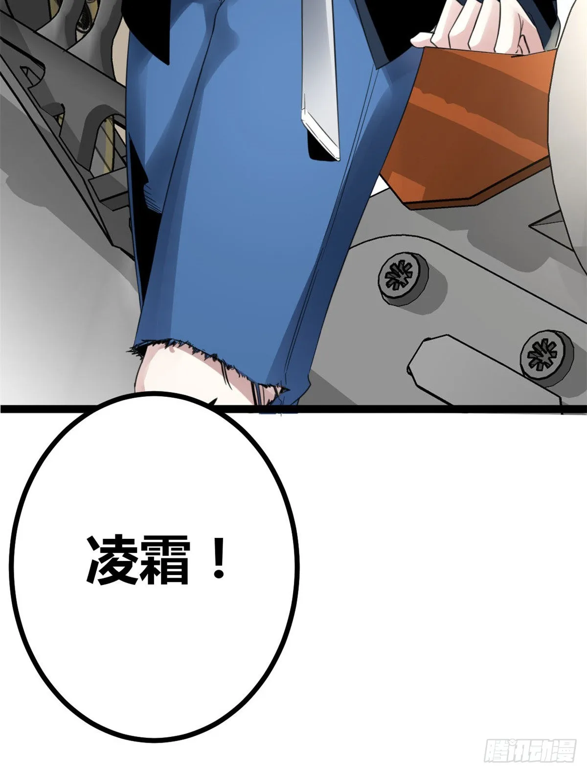 14 排位战开始 第30页