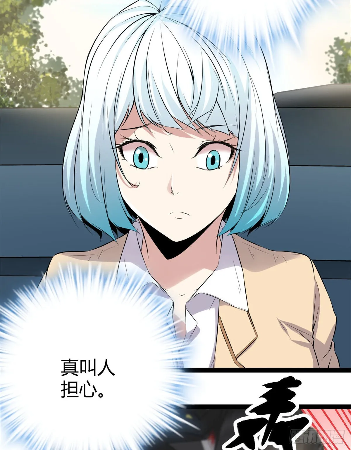 14 排位战开始 第64页