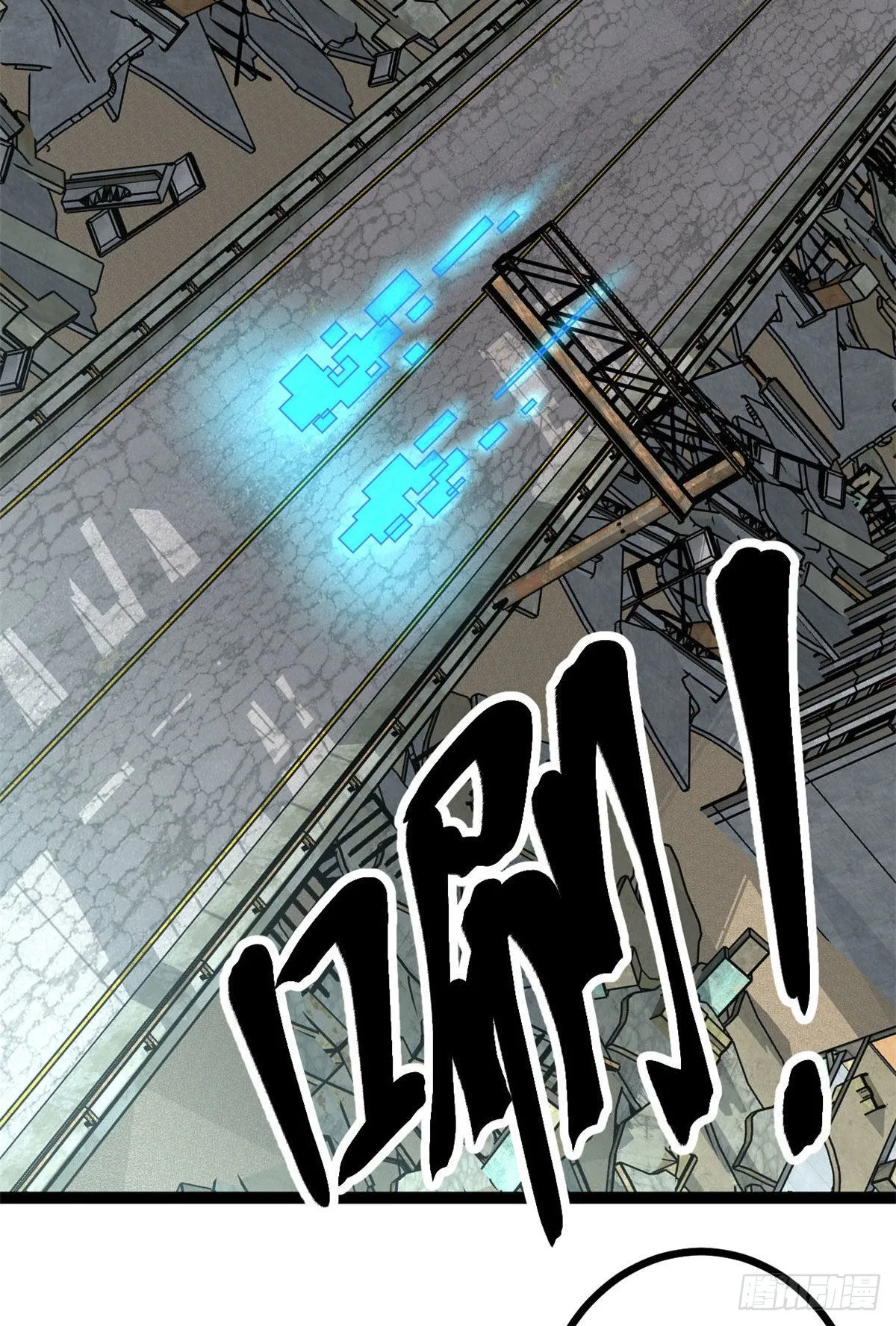 11 实践课开始 第3页