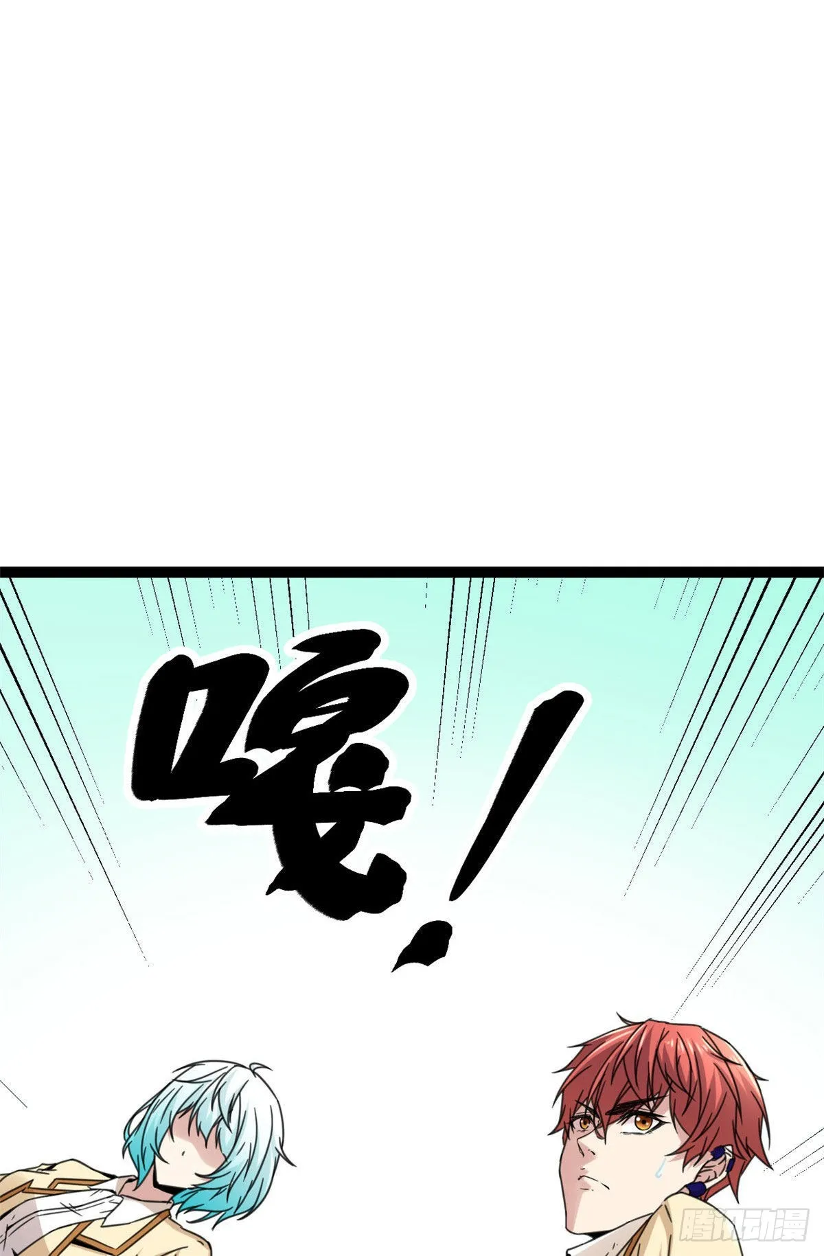 11 实践课开始 第8页