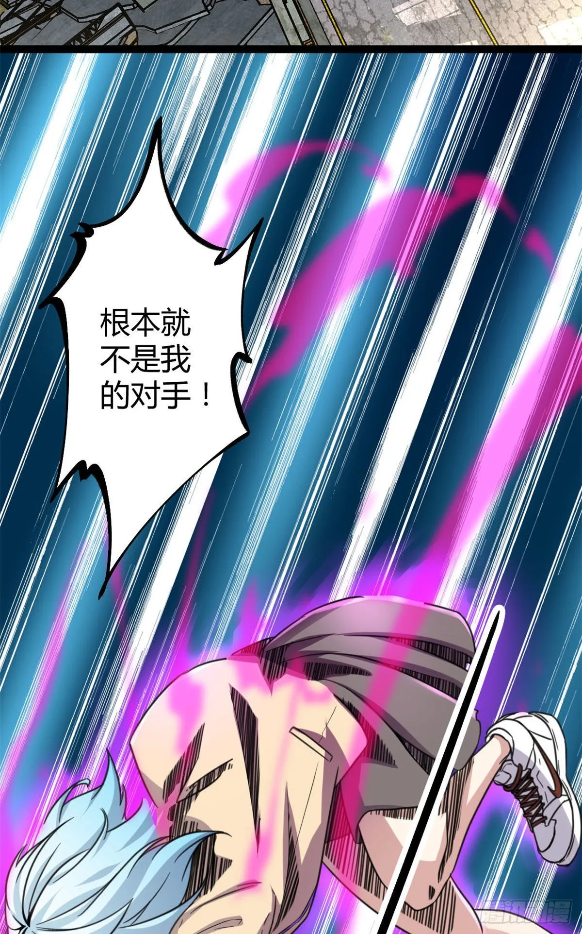 11 实践课开始 第20页
