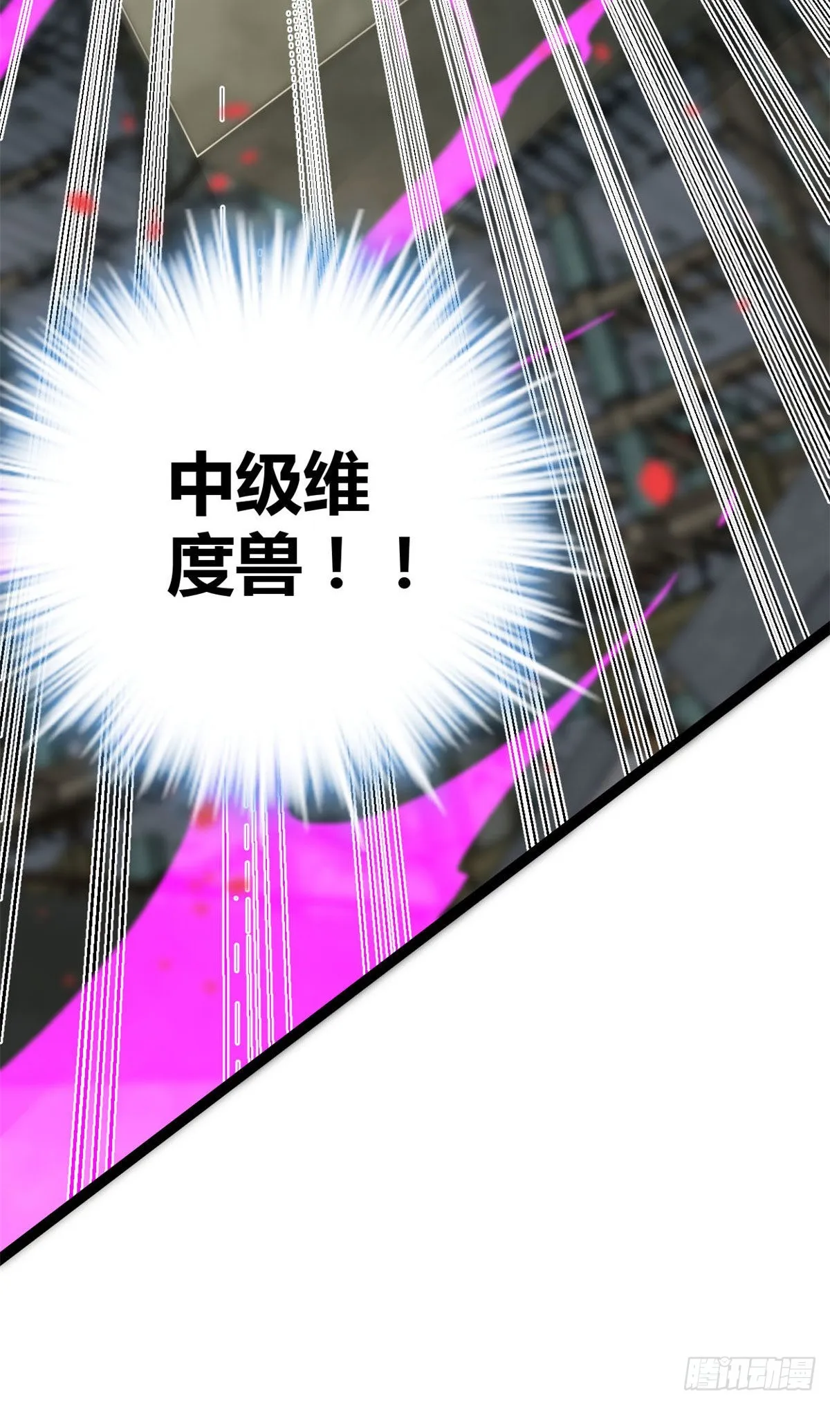 11 实践课开始 第25页
