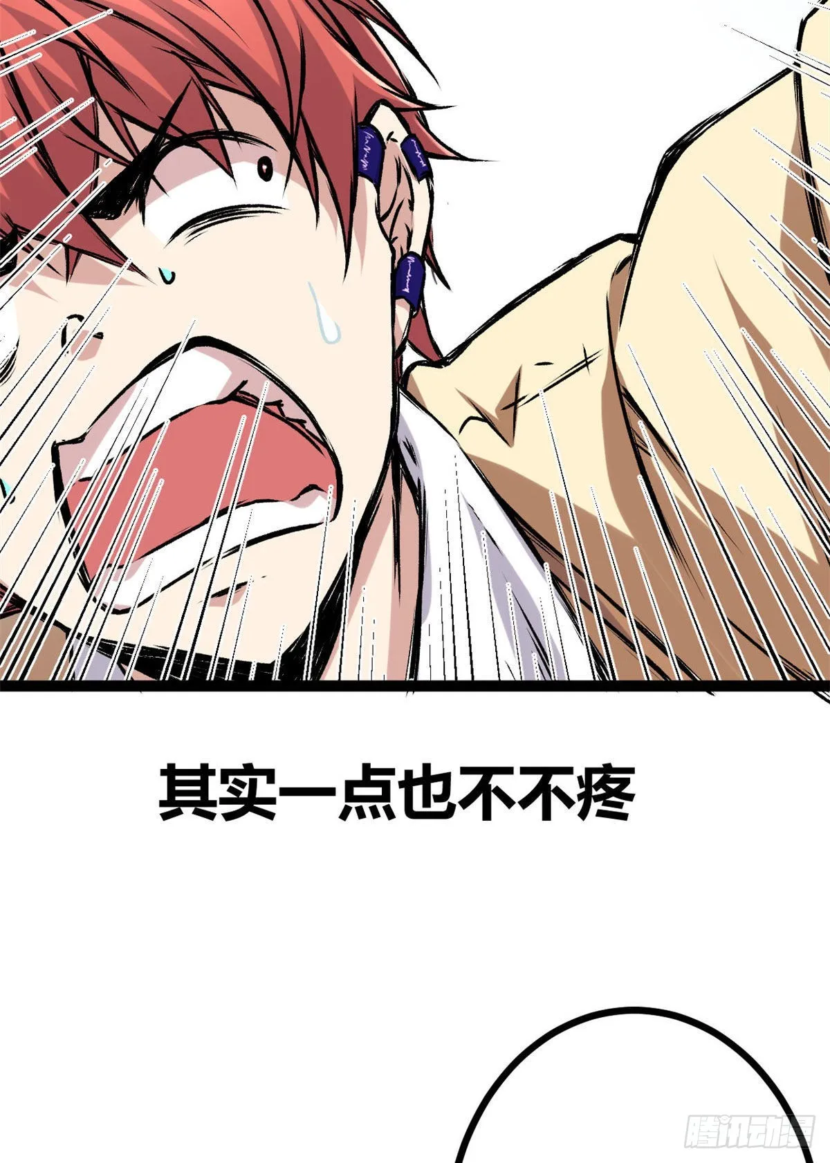 11 实践课开始 第43页