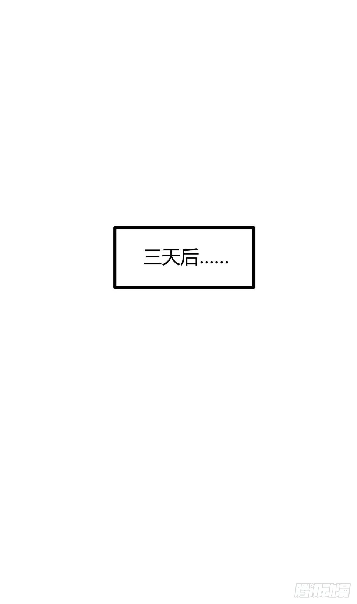 10 恶补基础知识 第40页