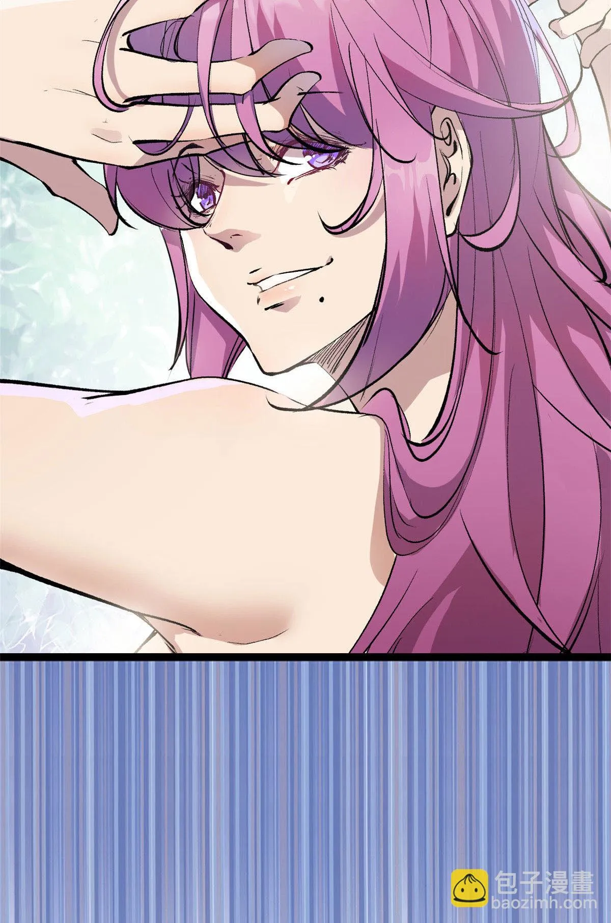 189 六魄芜蟒 第19页